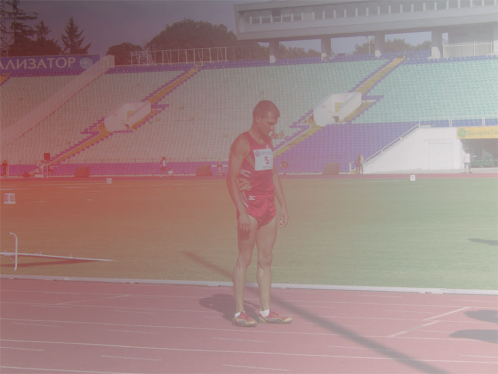 СПОРТНА ДЕЙНОСТ